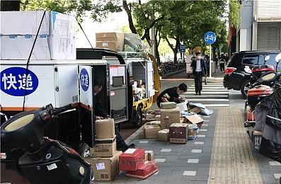 《明末：渊虚之羽》新视频 女主大战狐狸精Boss